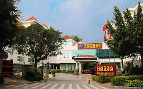 Xiamen Tianhai Garden Hotel